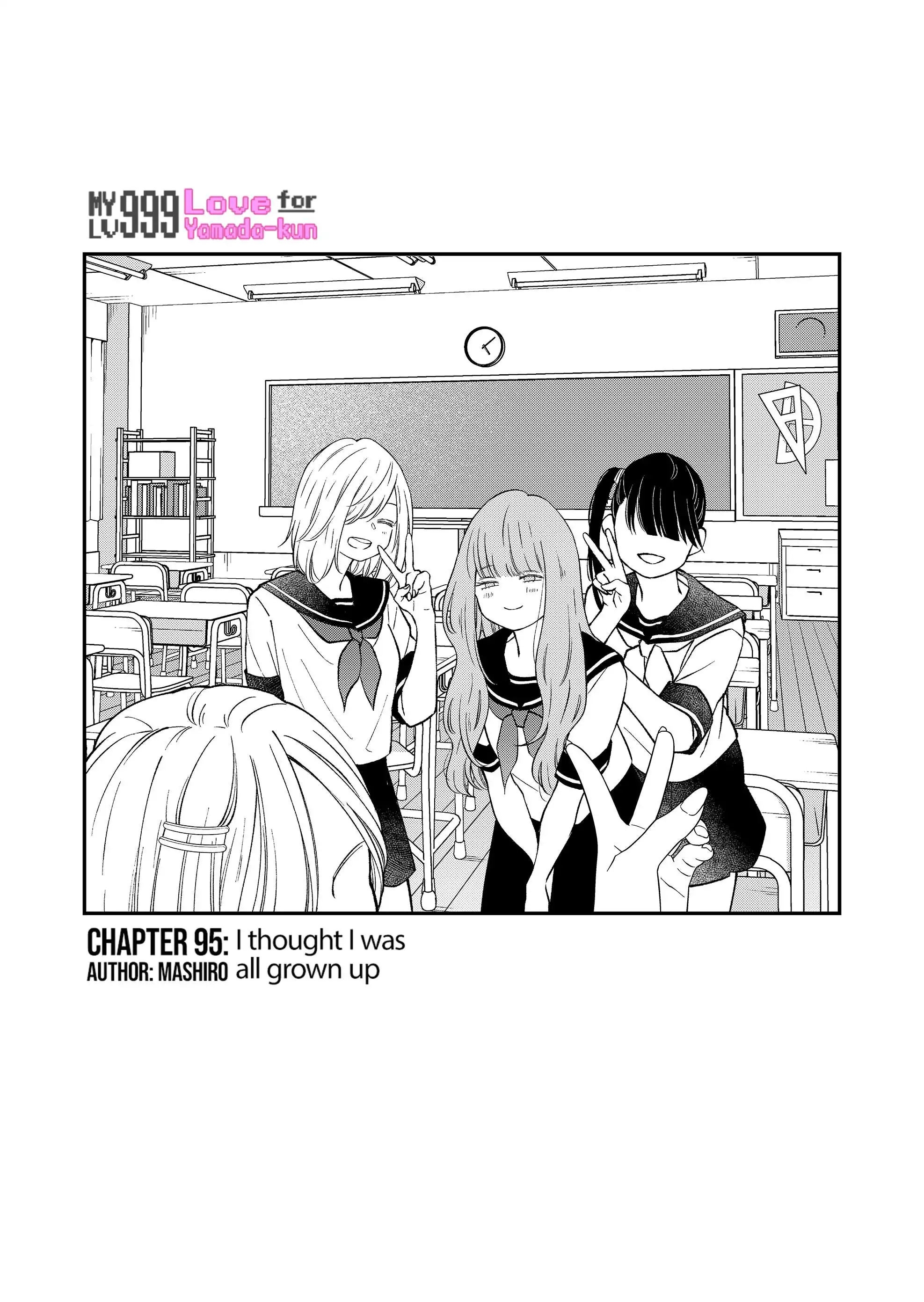 Yamada-kun to Lv999 no Koi wo Suru Chapter 95 2